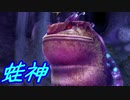 【実況】最高難易度でイースセルセタの樹海改の物語を全力で楽しむ part55
