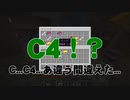 【ユヤクラ】Part6 ～廃坑探索!!全部探索するまで帰れま10!!〜【Minecraft】
