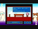 頑張りたいスーパーマリオブラザーズ3(スーパーマリオコレクション)パート21