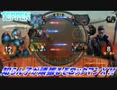 【実況】知らん子が頑張るぞロックマンＸ!!【TEPPEN】