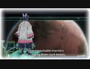 もしも水柱が水バエルだったら