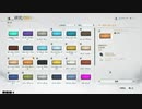 【Warframe】ディストピア実況 #01