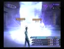 【真・女神転生III NOCTURNE クロニクル】HARDシジマ実況プレイ93