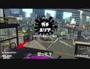 【刀剣乱舞偽実況】御手杵君がパブロでS+目指す　Part 12