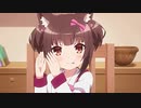 ネコぱらOVA（Symphony off vocal）AMV No.369