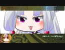 ギャラ子の放浪記その6【ゼルダの伝説BotW】