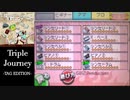 Triple Journey -TAG EDITION- / Triumvirate【バンブラP】