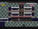 【実況】スーパーマリオメーカー２やっちゃうよ！【３６ステージ目】