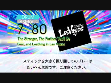 人気の Fear And Loathing In Las Vegas 動画 252本 2 ニコニコ動画