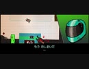 死にゲーだけど死なないホットラインマイアミ実況#03
