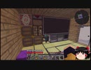 【Minecraft】のんびり錬金科学raft　Part 7【ゆっくり実況】