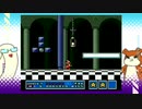 頑張りたいスーパーマリオブラザーズ3(スーパーマリオコレクション)パート22
