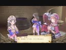 中級者錬金術士を目指します！！ #24【トトリのアトリエ】