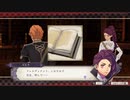 【黒鷲ハード】ファイアーエムブレム風花雪月を実況プレイすんぜpart26(9月散策+支援会話)