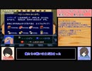 【りむりくゲーム実況】「ベロリンガのぐるぐるずし」協力プレイpart5（ポケモンスタジアム2）