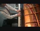 【クラシック】ドビュッシーの《亜麻色の髪の乙女》を弾いてみた【前奏曲】