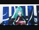 【MMD艦これ】山風で曼珠沙華