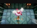 コンプリート目指してゼルダの伝説夢をみる島NS版をプレイPart3