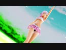 【MMD】『KuroNeko 　黒猫』Black Cat　YYB式　ルカちゃんが踊りました。水着バージョン