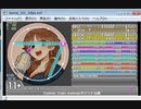 simai [DXR-61]Cosmic Train