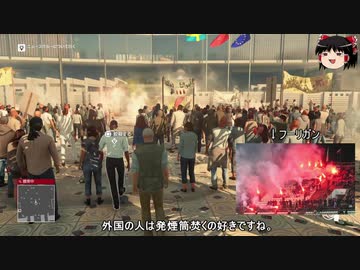 【ゆっくり実況】ゆっくりMAN＃５【Hitman】