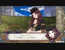 【黒鷲ハード】ファイアーエムブレム風花雪月を実況プレイすんぜpart27(9月散策+課題出撃)