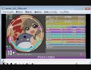 simai[DXM-62]グラスランド／星のカービィ3