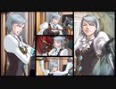 逆転し続ける検事　Part５０【スマホ版】