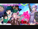 【EXVS2】ぺったんゆかりんのエクバ2修行 15日目【VOICEROID実況】