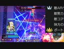 【星と翼のパラドクス】ヴァンガ録44戦目【SNOVA1】
