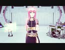 【巡音ルカ MMD】電子悲劇/ENOLA【P-MODEL 平沢進】