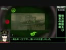 【ゆっくり実況】CoD:MWR　ゆるふわ普通プレイ05/19