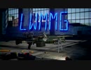 【MMD杯ZERO2予告】 LWMMG