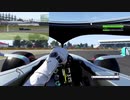 F1 2019 GBR タイムトライアル+ドライバー視点
