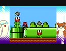 頑張りたいスーパーマリオブラザーズ3(スーパーマリオコレクション)パート23