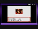 あまり時間のない男がポケモンカードGB2を実況プレイ【Part23】
