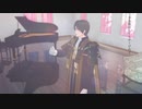 【MMD刀剣乱舞】you 【へし切長谷部】