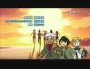 【MAD】オルガ何キルできる？op お願いバエル