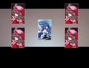 東方　永遠者が幻想郷入り　第十四話 - Ⅲ