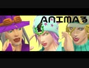 【MMDジョジョ】ANIMAる【ジョニィジャイロディエゴ】
