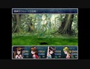 【実況】もっともっと、たぎってくるざくざくアクターズ part202(偽神王ロムレス)