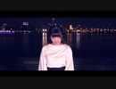 【リリコ】プラネタリウムの真実 を踊ってみた