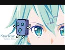 SAO キャラソン シノン SOLITARI BULL