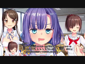 【転載】ぬきたし2 ボツシナリオ⑧