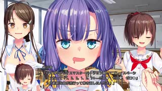 【転載】ぬきたし2 ボツシナリオ⑧