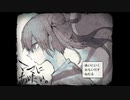 ママにあいたい　＃１