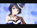 Starlight　朝香果林（CV：久保田未夢）