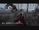 -だから解読速すぎ！- 新米芸者のランクマッチ identityⅤ 第五人格