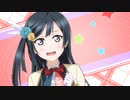 CHASE!　優木せつ菜（CV：楠木ともり）