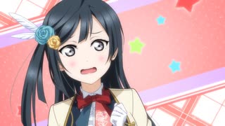 CHASE!　優木せつ菜（CV：楠木ともり）